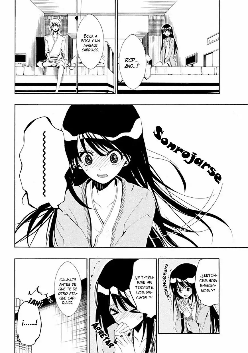 Tsugihagi na Kanojo Vol. 0 Ch. 3 第20页