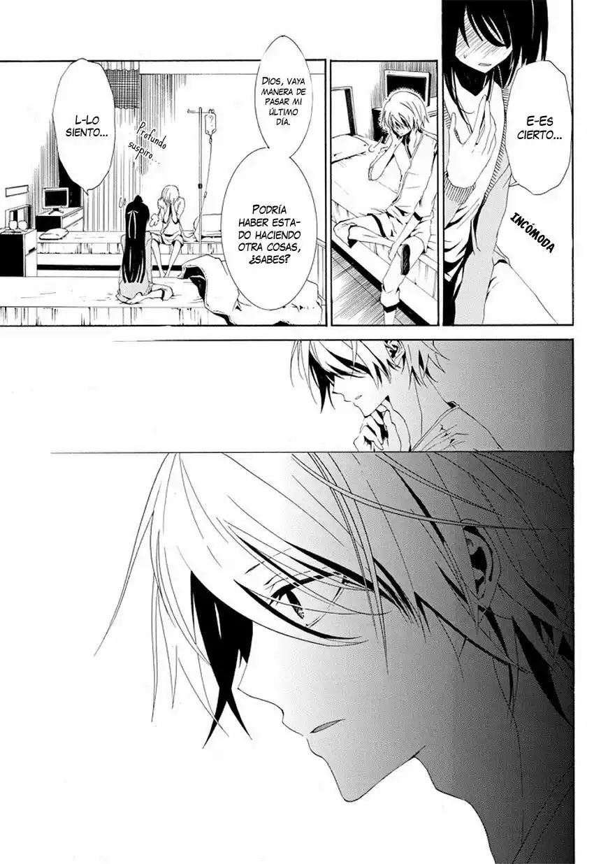 Tsugihagi na Kanojo Vol. 0 Ch. 3 第21页