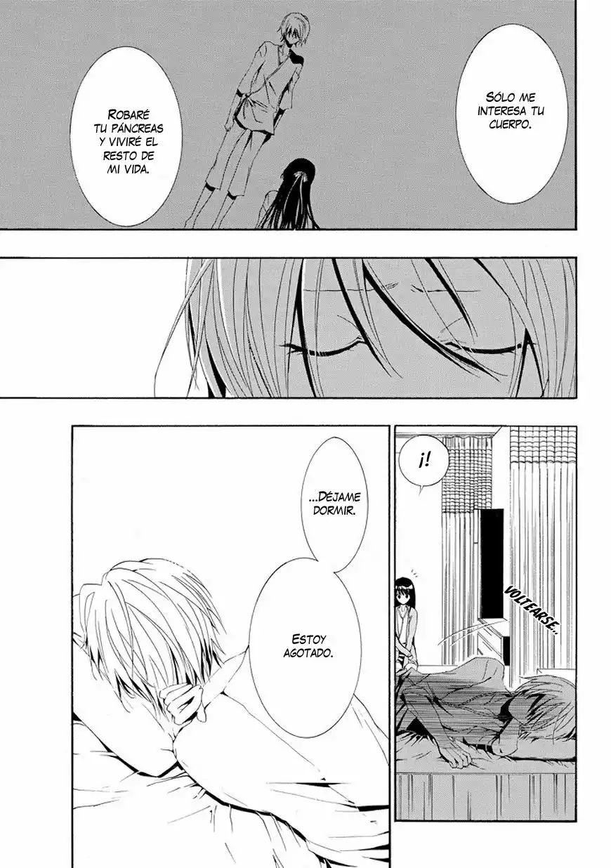 Tsugihagi na Kanojo Vol. 0 Ch. 3 第23页