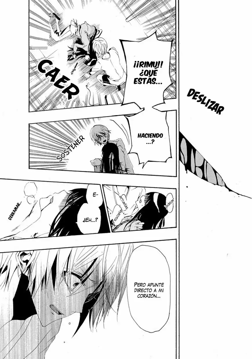 Tsugihagi na Kanojo Vol. 0 Ch. 3 第28页