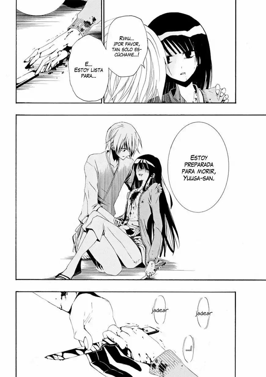 Tsugihagi na Kanojo Vol. 0 Ch. 3 第29页