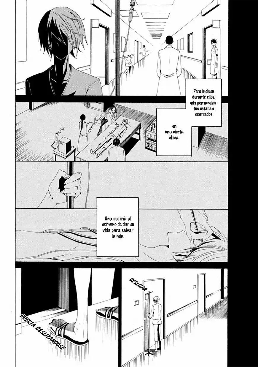 Tsugihagi na Kanojo Vol. 0 Ch. 3 第4页