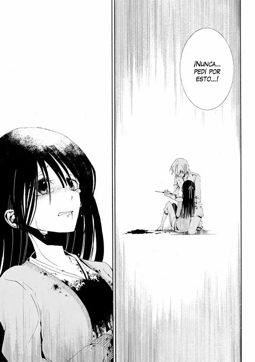 Tsugihagi na Kanojo Vol. 0 Ch. 3 第32页