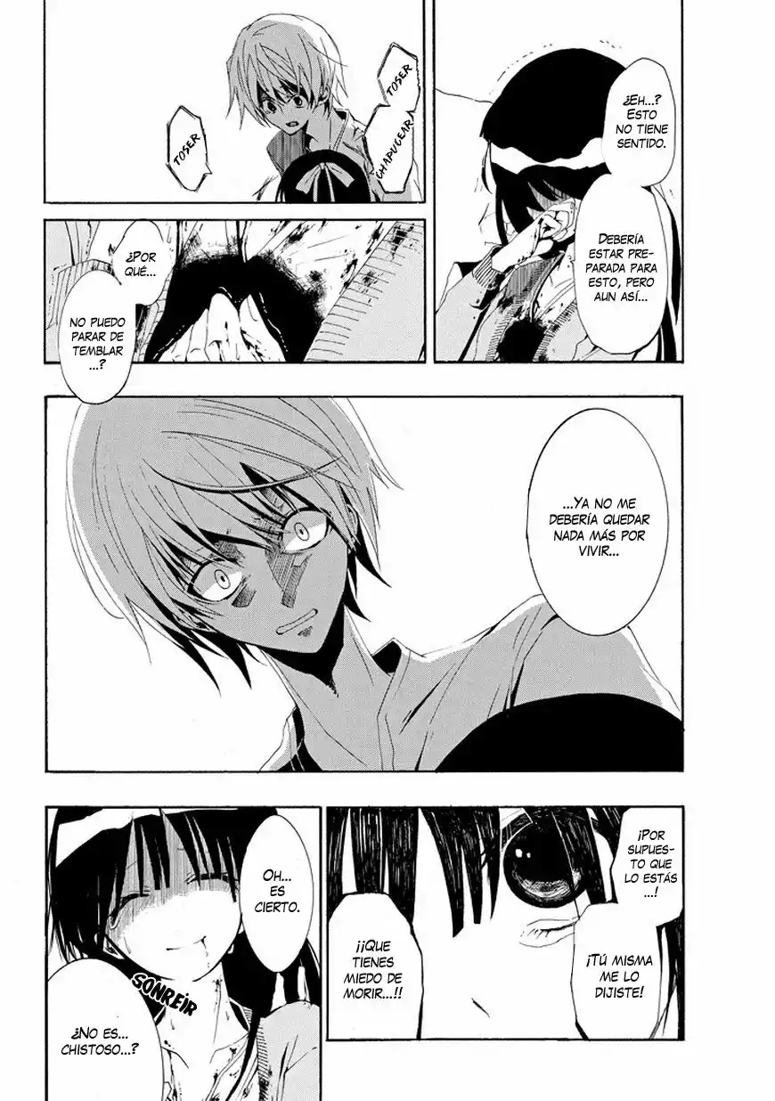 Tsugihagi na Kanojo Vol. 0 Ch. 3 第33页