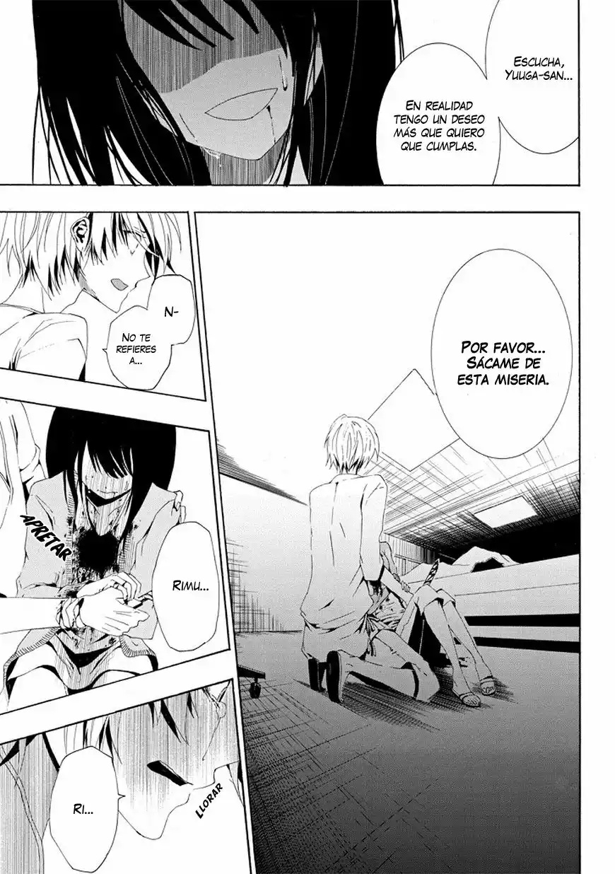 Tsugihagi na Kanojo Vol. 0 Ch. 3 第34页