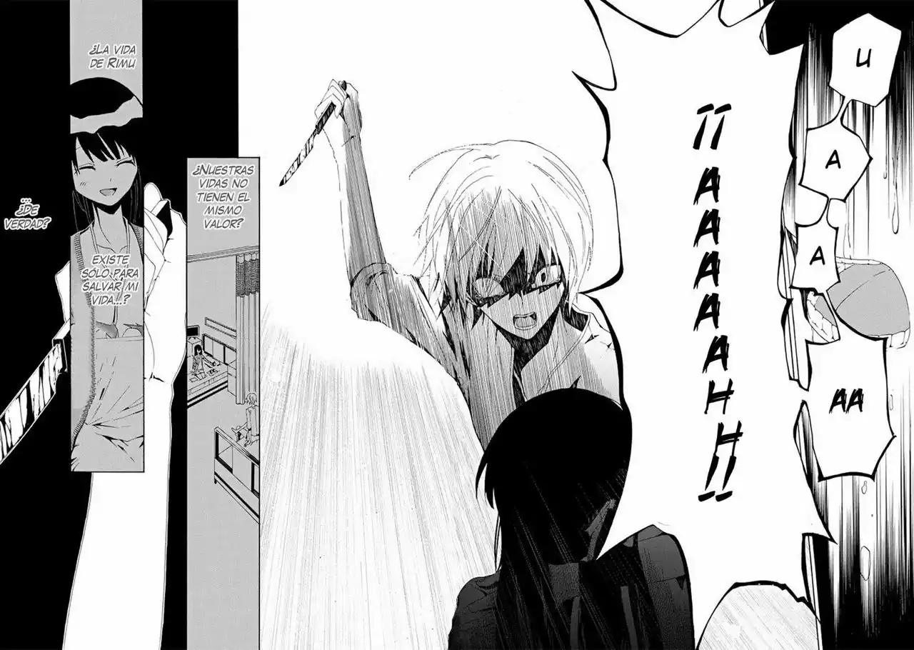Tsugihagi na Kanojo Vol. 0 Ch. 3 第35页