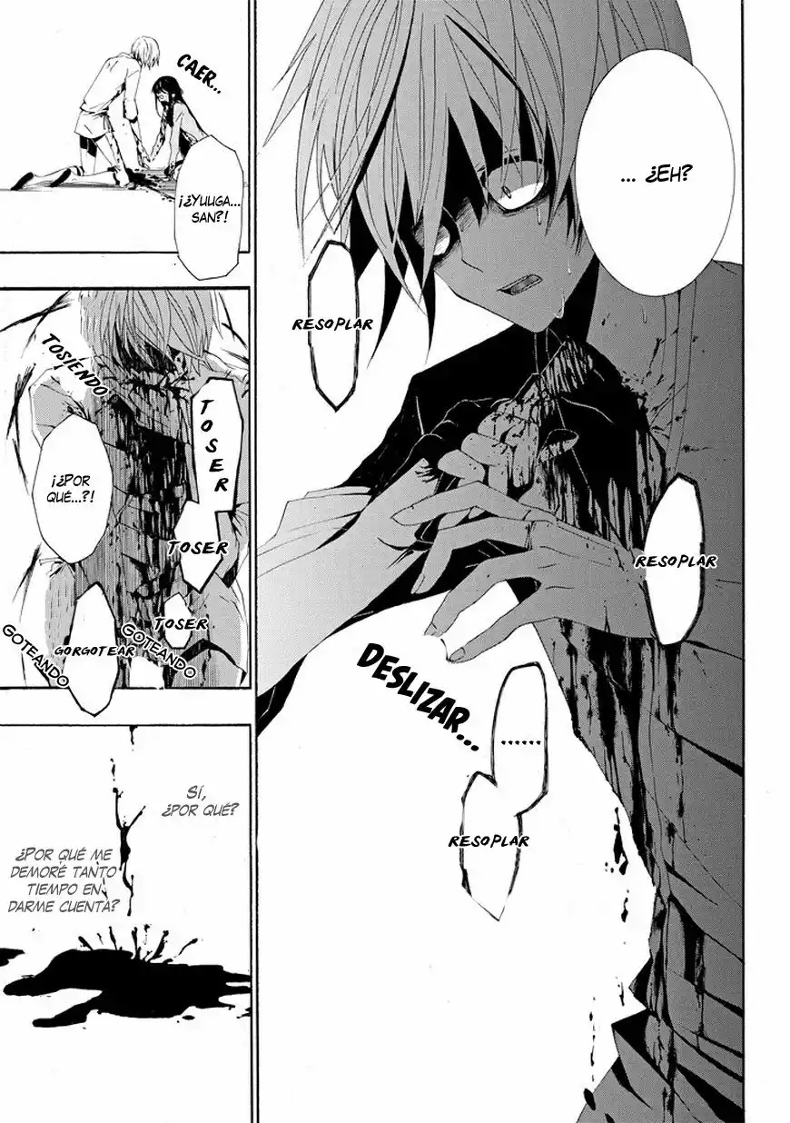 Tsugihagi na Kanojo Vol. 0 Ch. 3 第37页