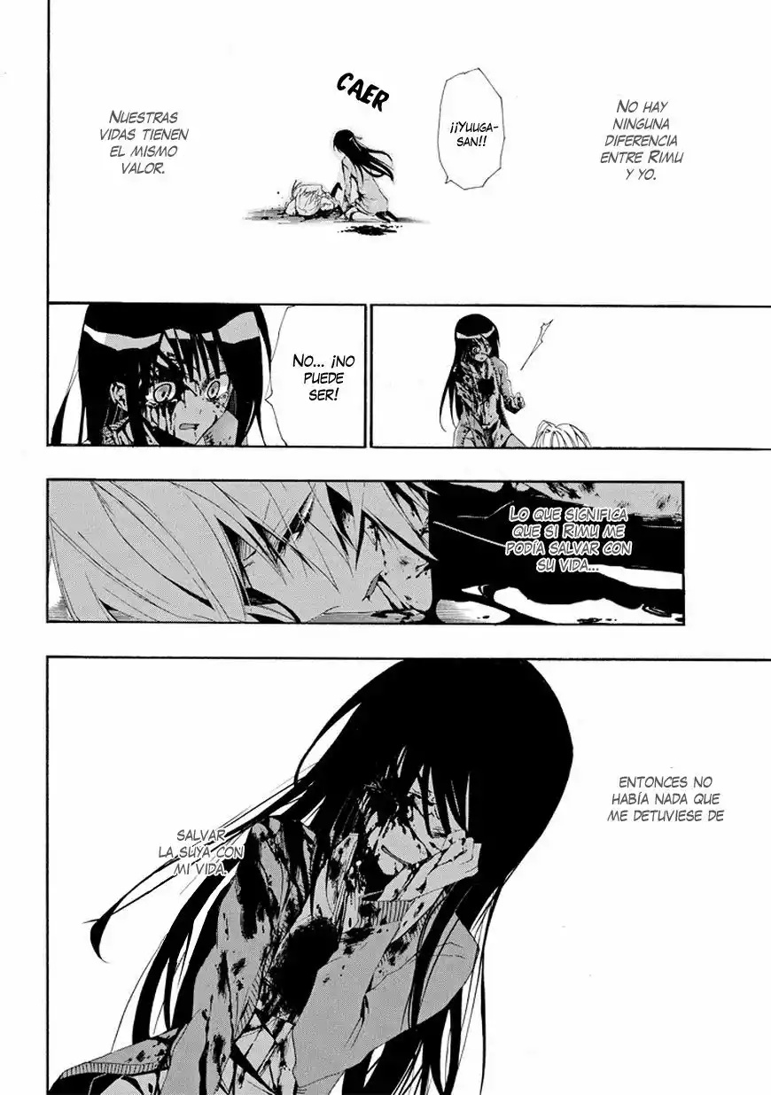 Tsugihagi na Kanojo Vol. 0 Ch. 3 第38页