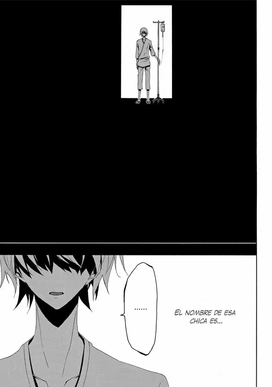 Tsugihagi na Kanojo Vol. 0 Ch. 3 第5页