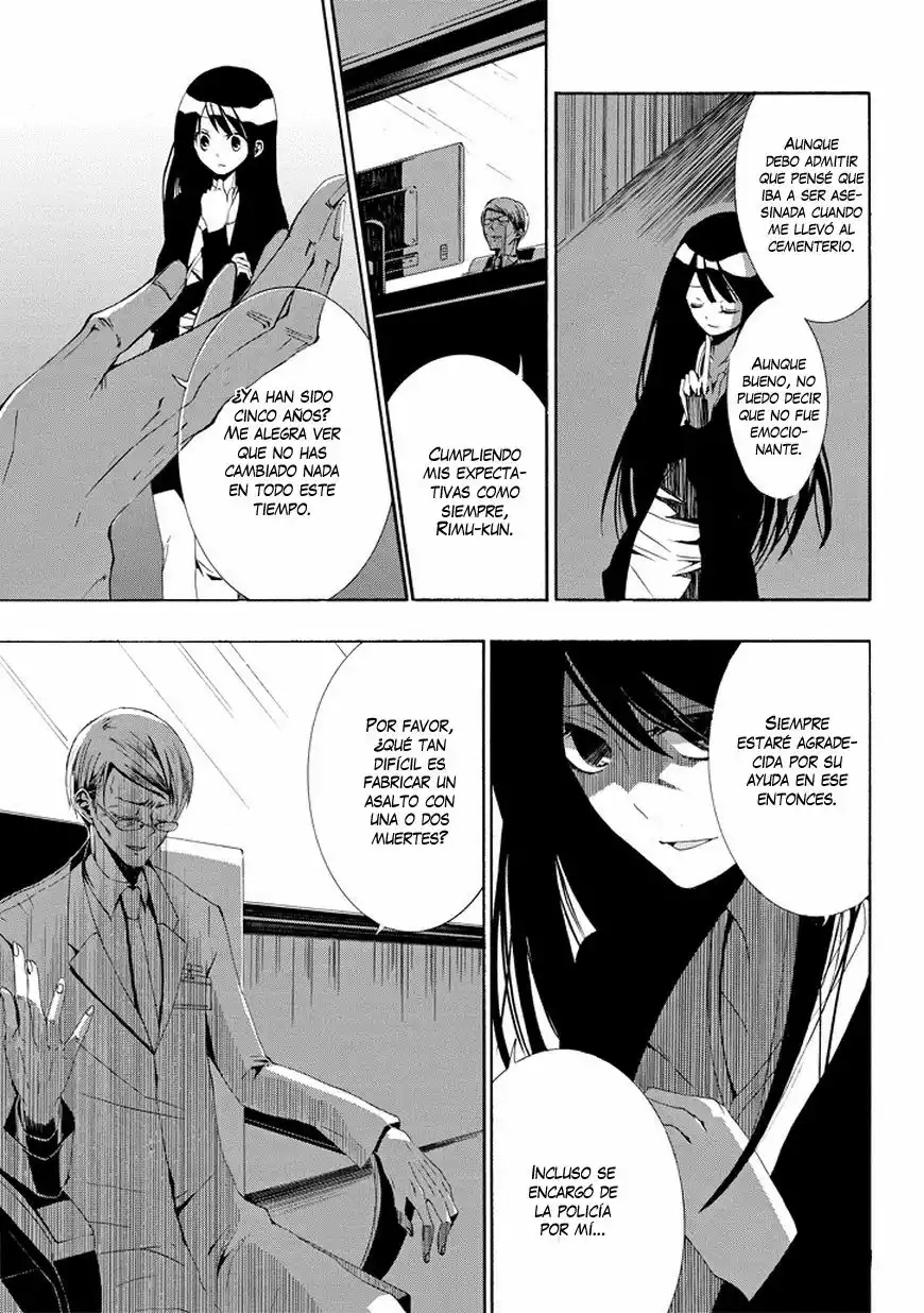 Tsugihagi na Kanojo Vol. 0 Ch. 3 第45页