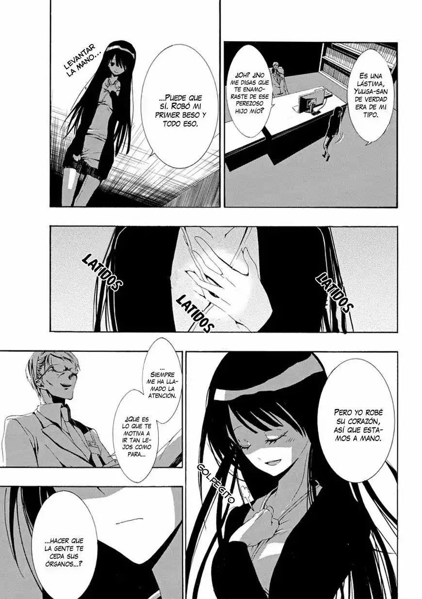 Tsugihagi na Kanojo Vol. 0 Ch. 3 第47页