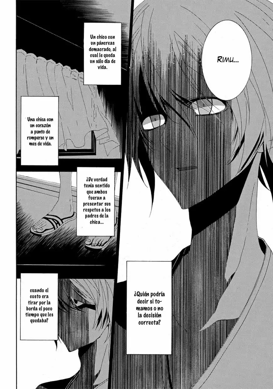 Tsugihagi na Kanojo Vol. 0 Ch. 3 第6页