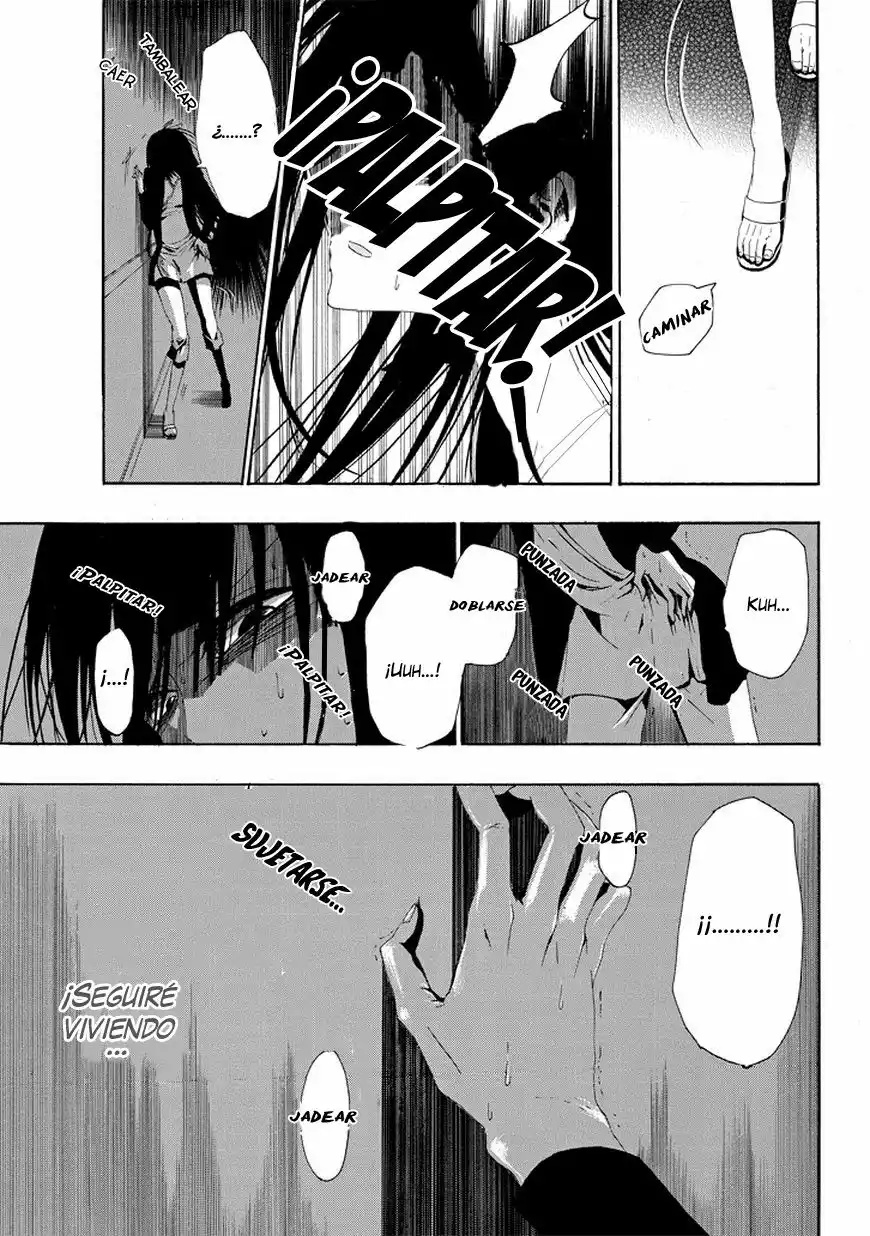 Tsugihagi na Kanojo Vol. 0 Ch. 3 第51页