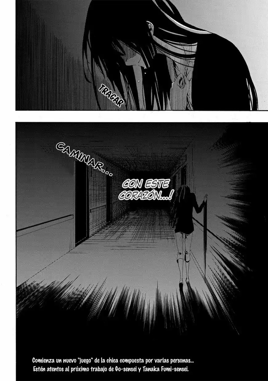 Tsugihagi na Kanojo Vol. 0 Ch. 3 第52页