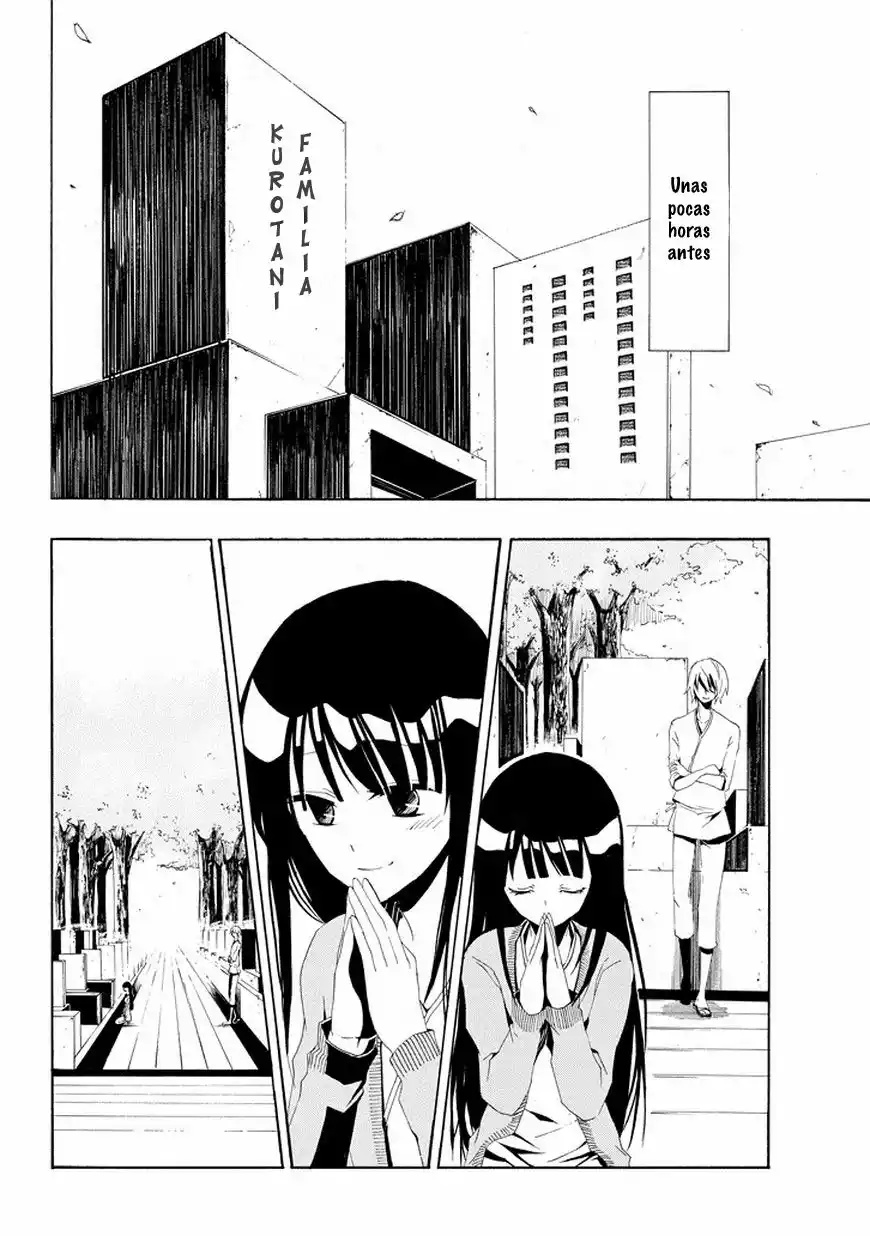Tsugihagi na Kanojo Vol. 0 Ch. 3 第8页