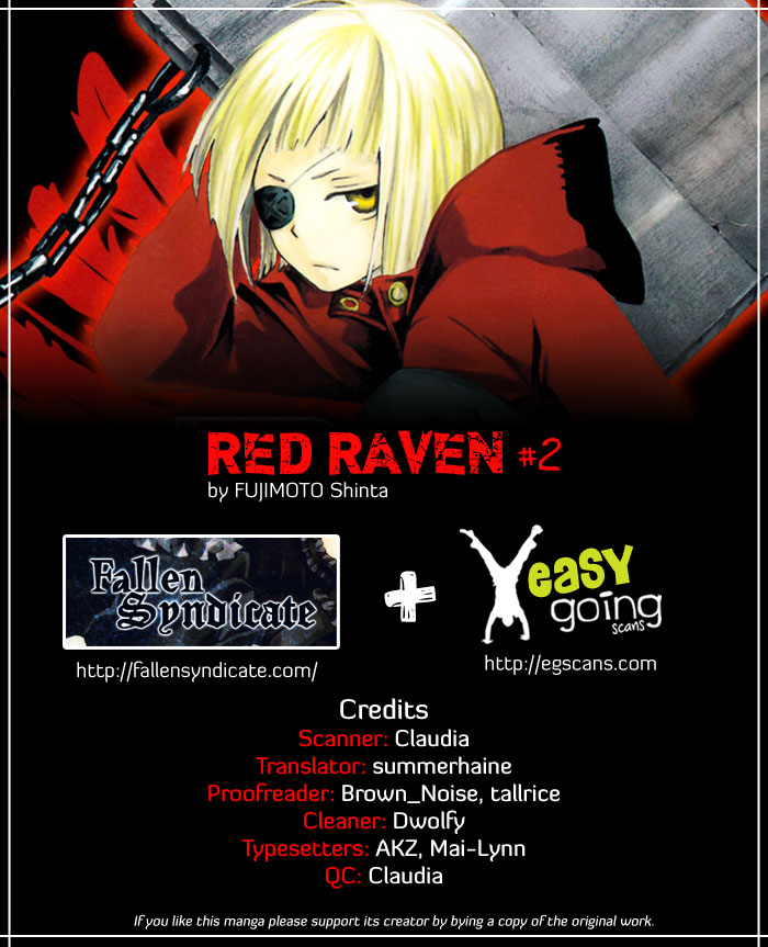 Red Яaven Those Who Disturb the Peace 第1页