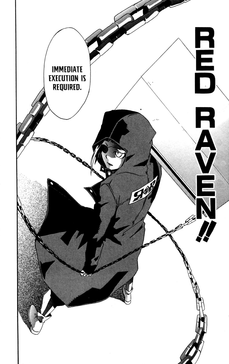 Red Яaven Those Who Disturb the Peace 第21页