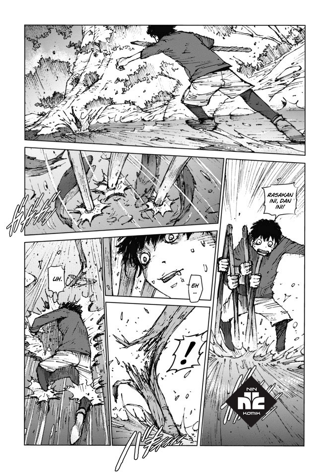 Survival: S Boy's Records Vol. 1 Ch. 3 第4页