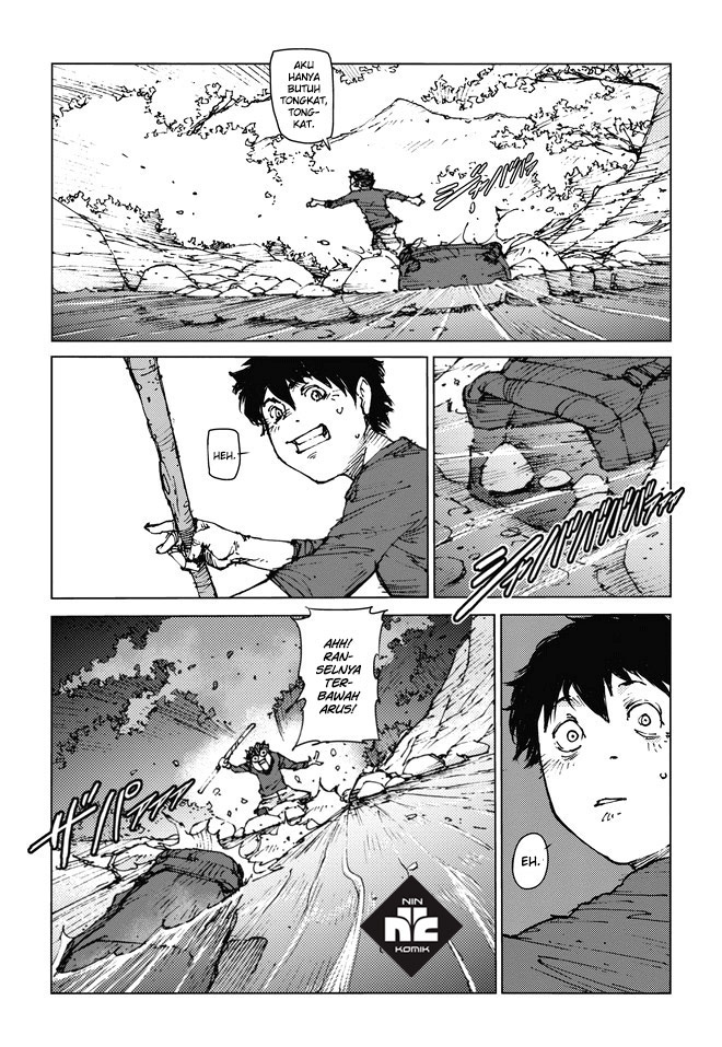Survival: S Boy's Records Vol. 1 Ch. 3 第7页