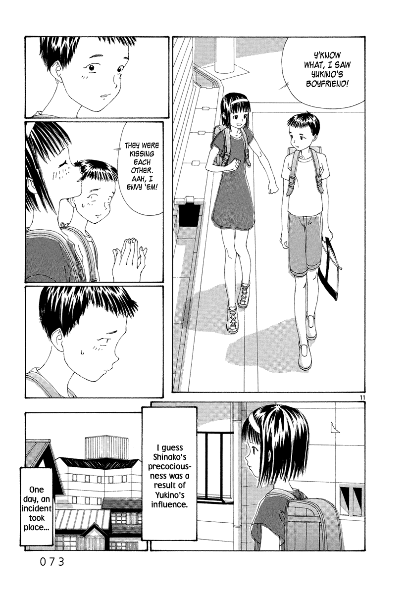 Kitoh Mohiro Tanpenshuu - Zansho Bringing Flowers to Kasei Inn 第11页