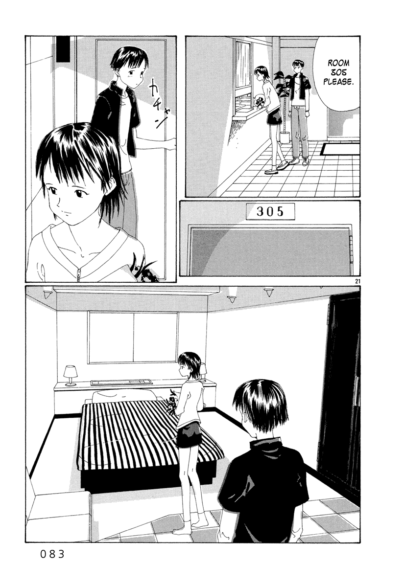 Kitoh Mohiro Tanpenshuu - Zansho Bringing Flowers to Kasei Inn 第21页