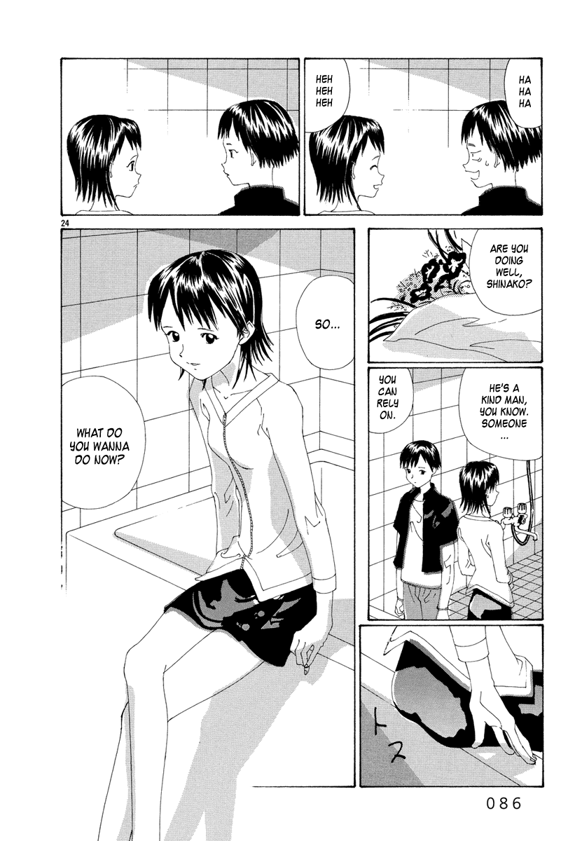 Kitoh Mohiro Tanpenshuu - Zansho Bringing Flowers to Kasei Inn 第24页