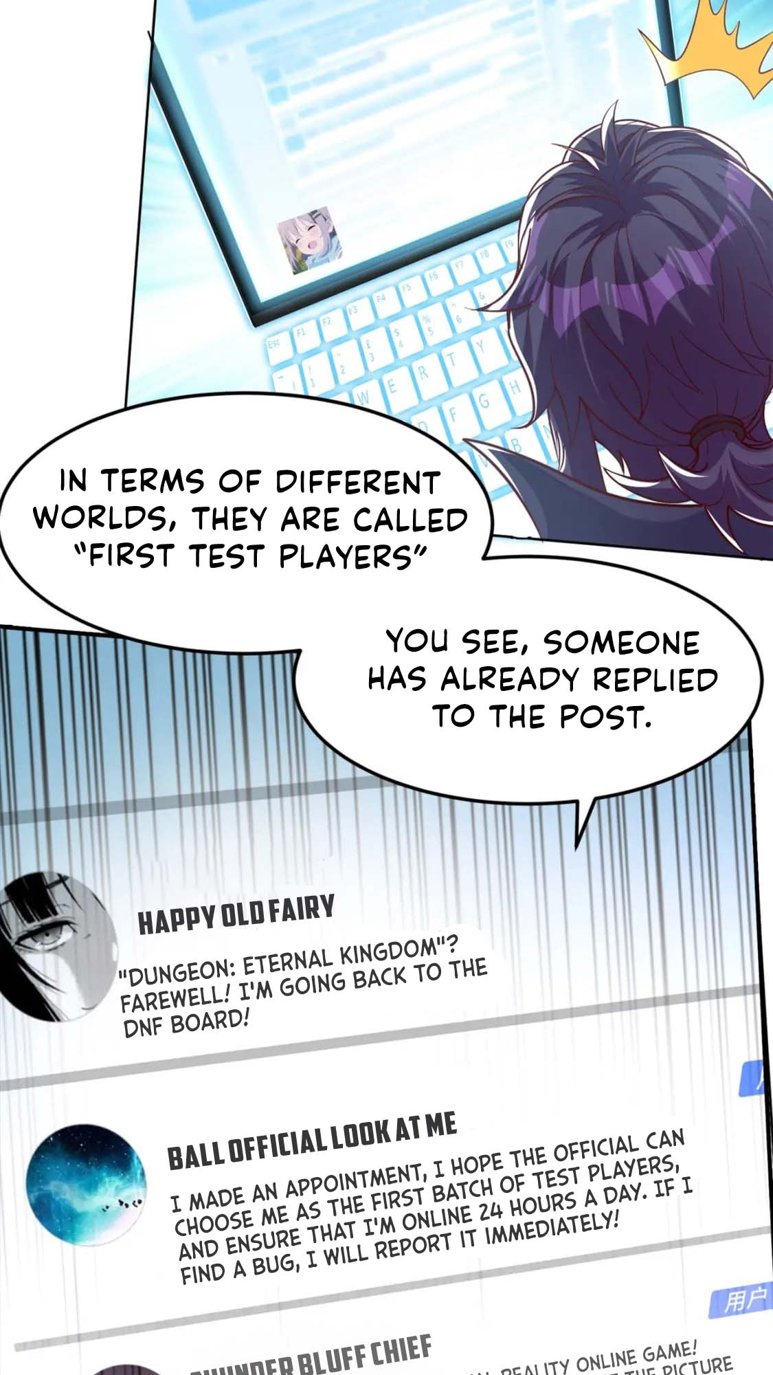 Dungeon: Start by Enslaving Blue Star Players Ch. 1 第103页