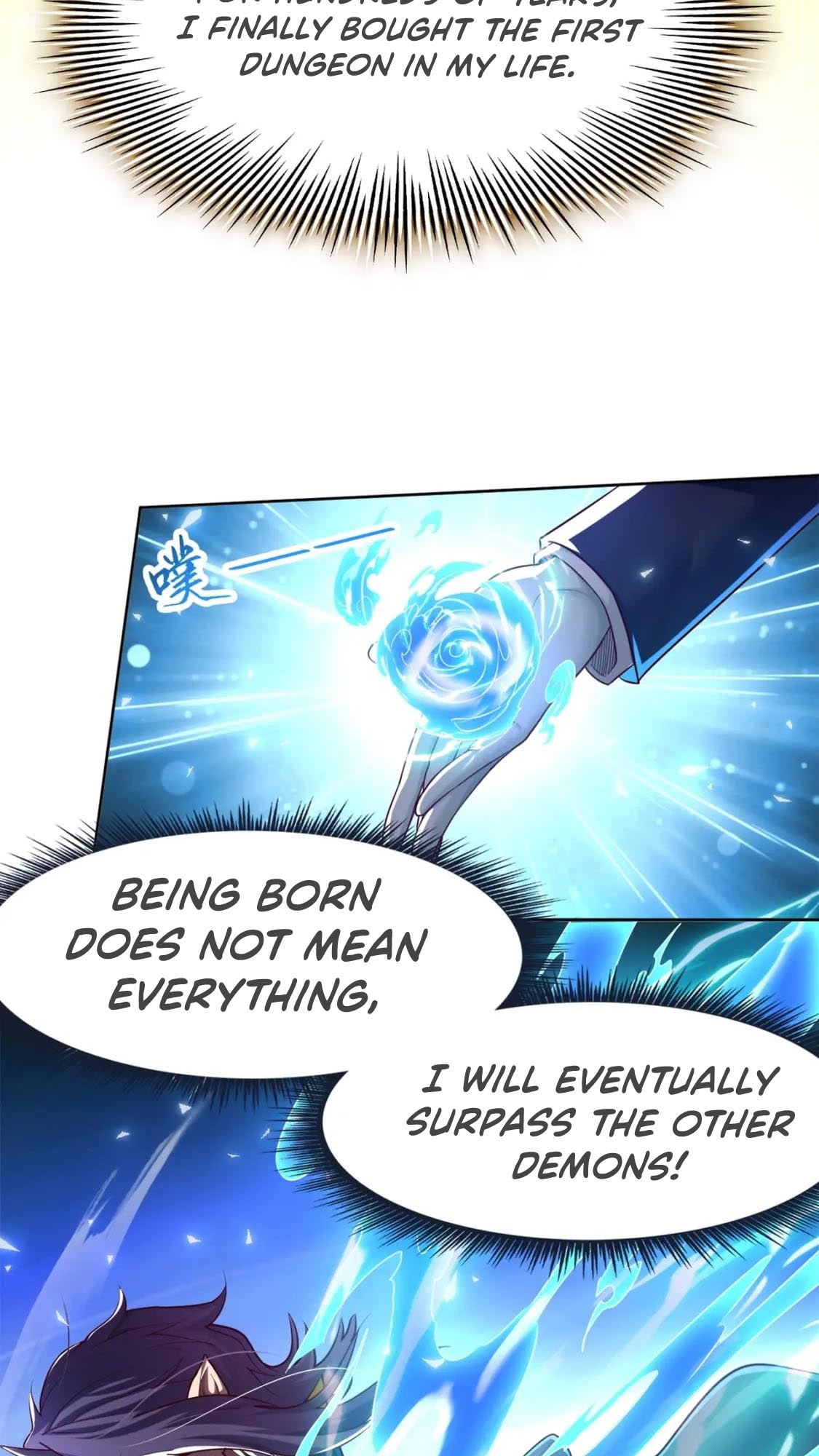 Dungeon: Start by Enslaving Blue Star Players Ch. 1 第22页