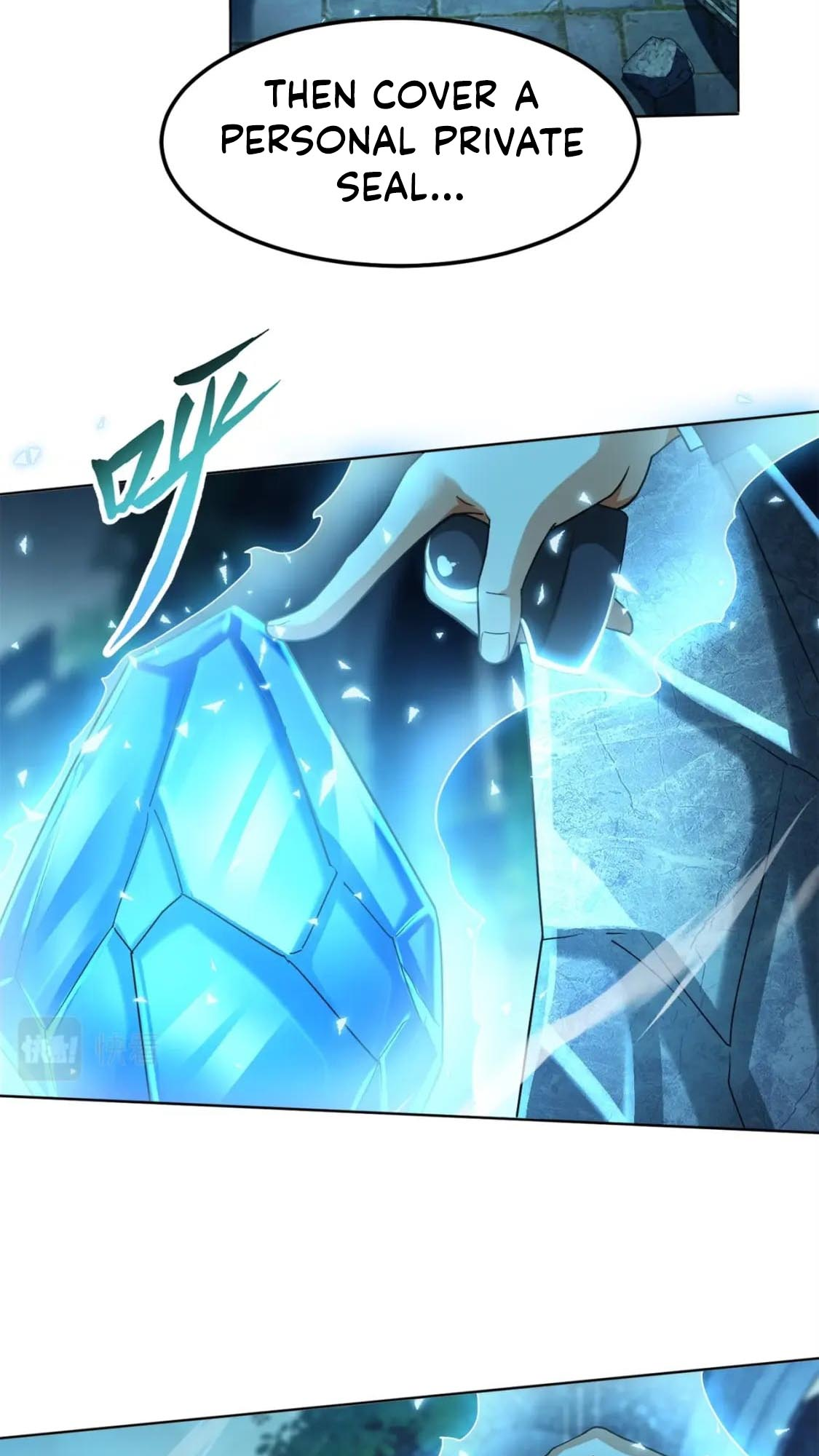 Dungeon: Start by Enslaving Blue Star Players Ch. 1 第25页