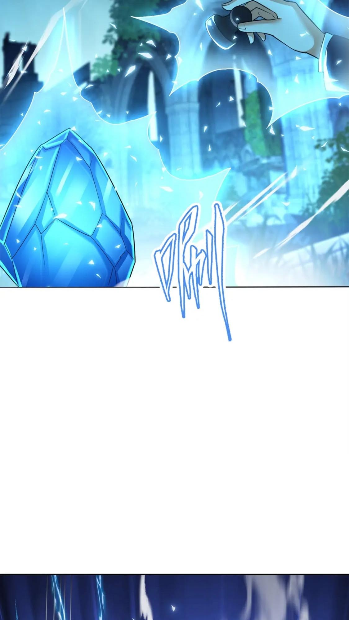 Dungeon: Start by Enslaving Blue Star Players Ch. 1 第26页