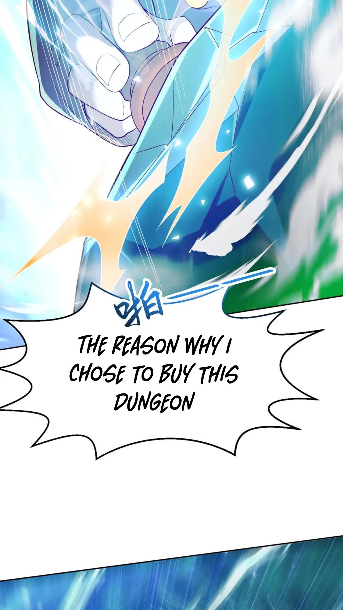 Dungeon: Start by Enslaving Blue Star Players Ch. 1 第28页