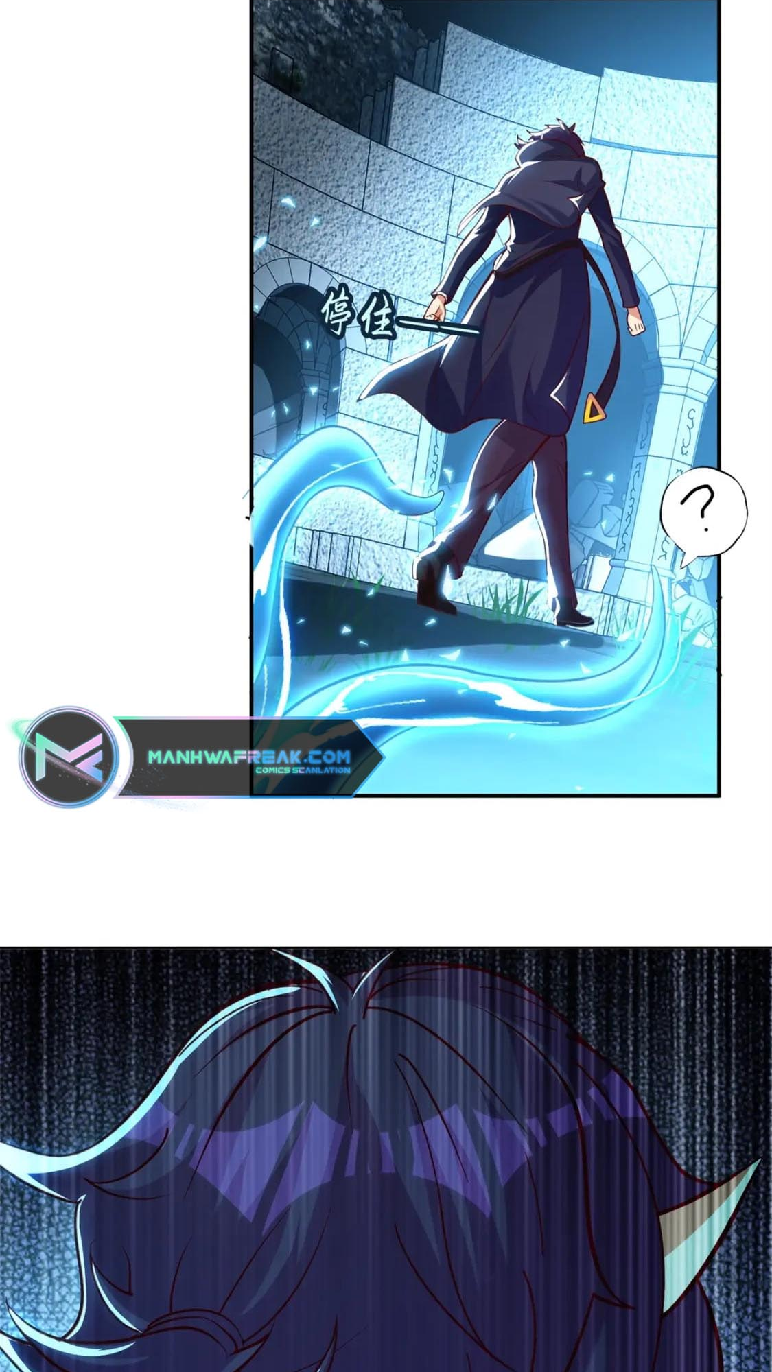 Dungeon: Start by Enslaving Blue Star Players Ch. 1 第50页