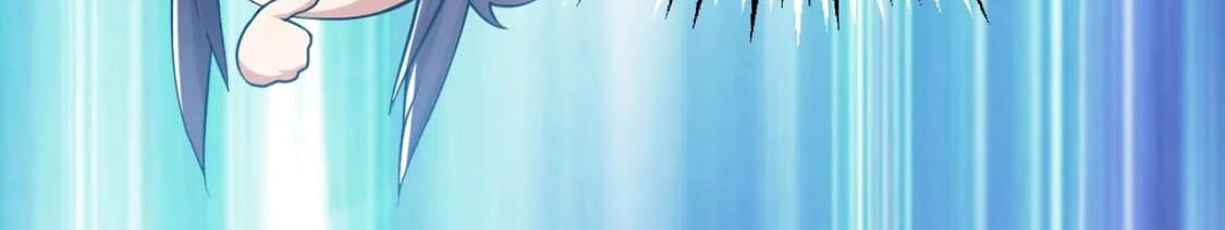 Dungeon: Start by Enslaving Blue Star Players Ch. 1 第55页