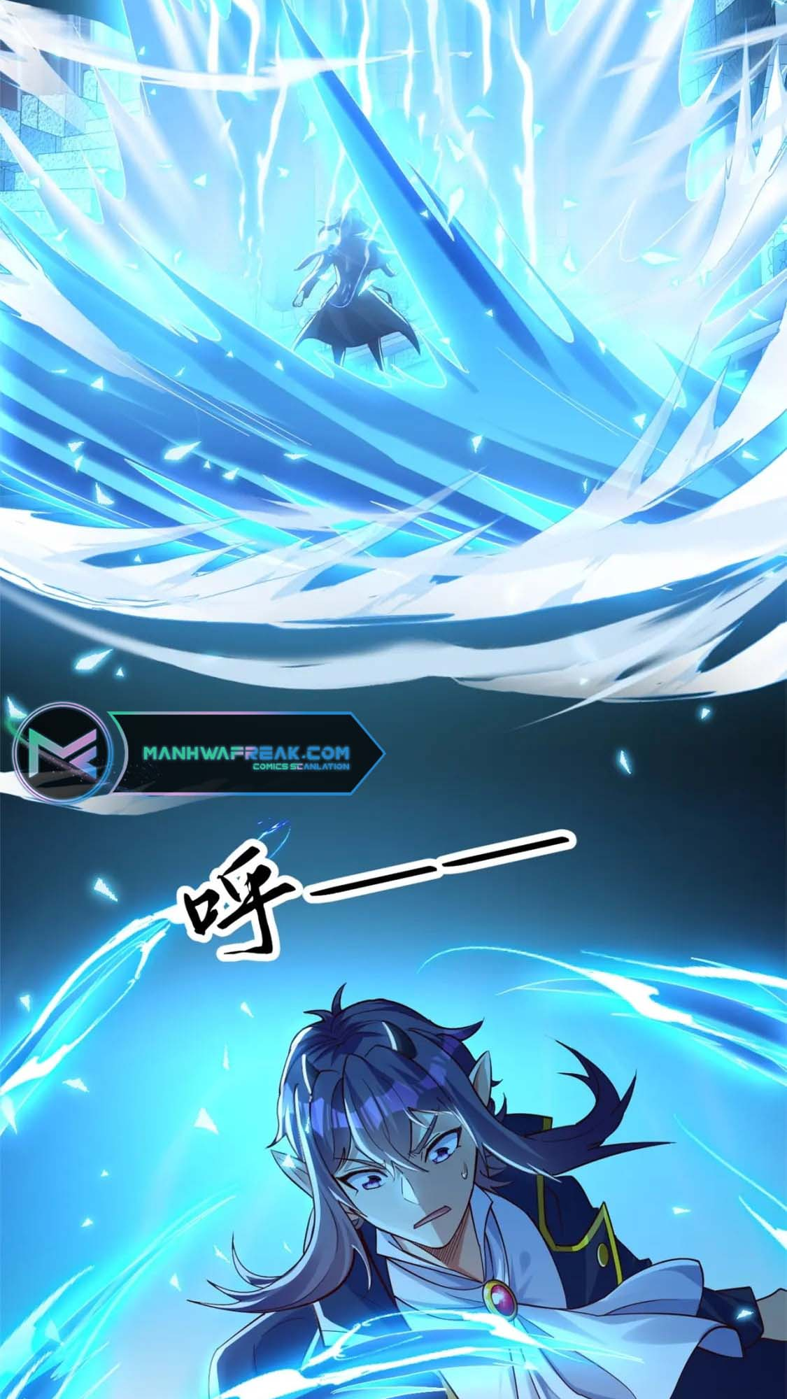 Dungeon: Start by Enslaving Blue Star Players Ch. 1 第89页