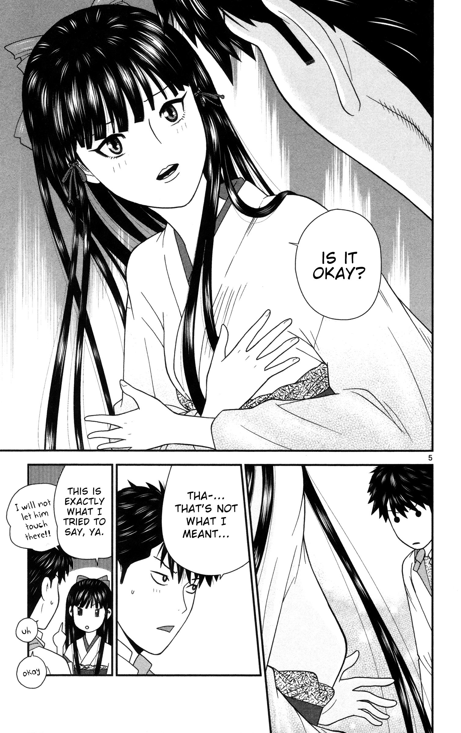 Miss Hiiragi is Looking for Herself An Ill-natured Princess 第5页