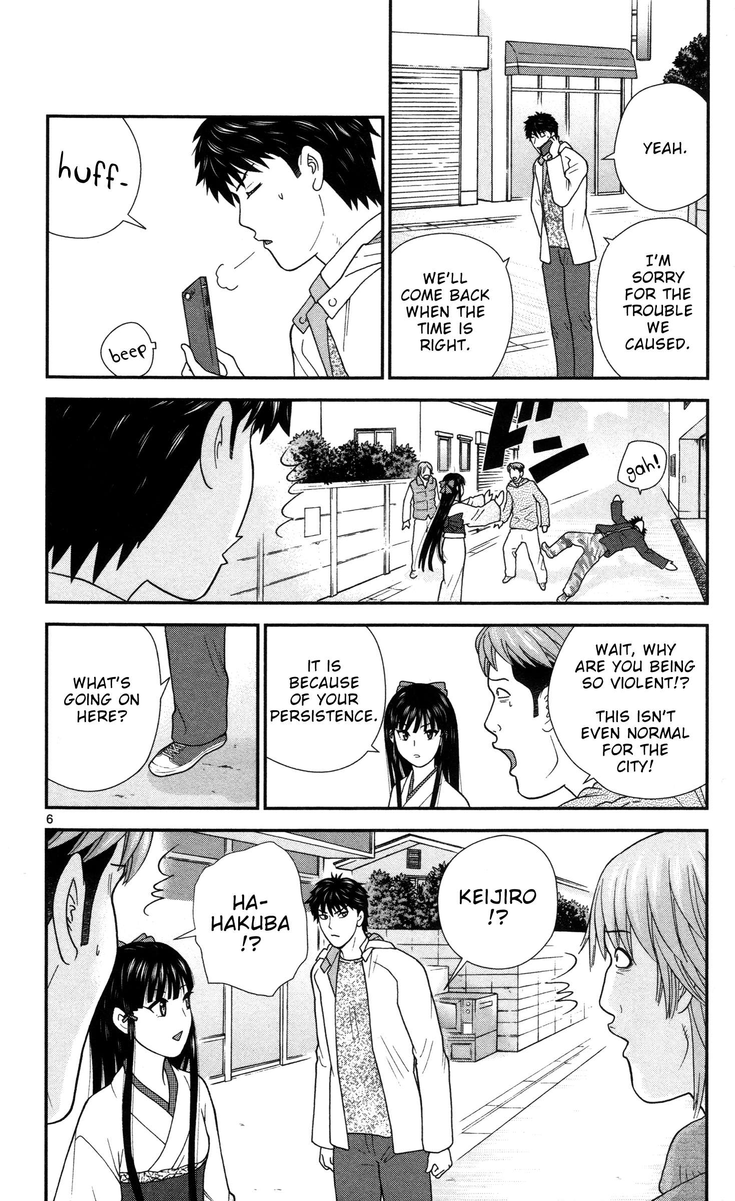 Miss Hiiragi is Looking for Herself An Ill-natured Princess 第6页