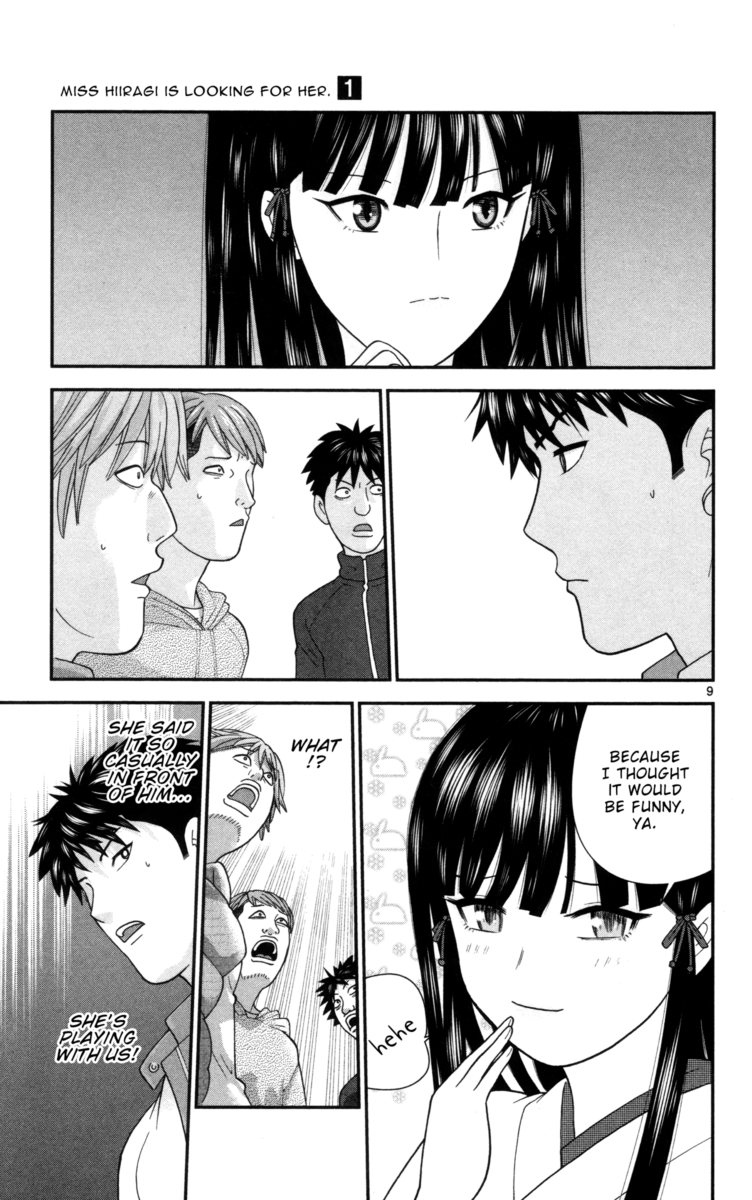 Miss Hiiragi is Looking for Herself An Ill-natured Princess 第9页