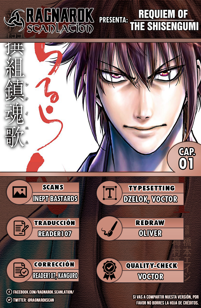 Chiruran: Shinsengumi Requiem Una flor que se desmorona 第1页