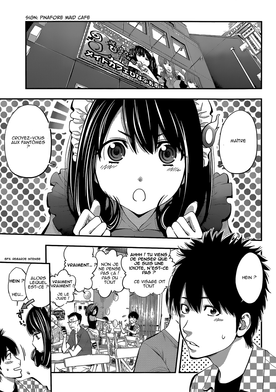 Youkai Shoujo ―Monsuga― Apparition 1 第14页