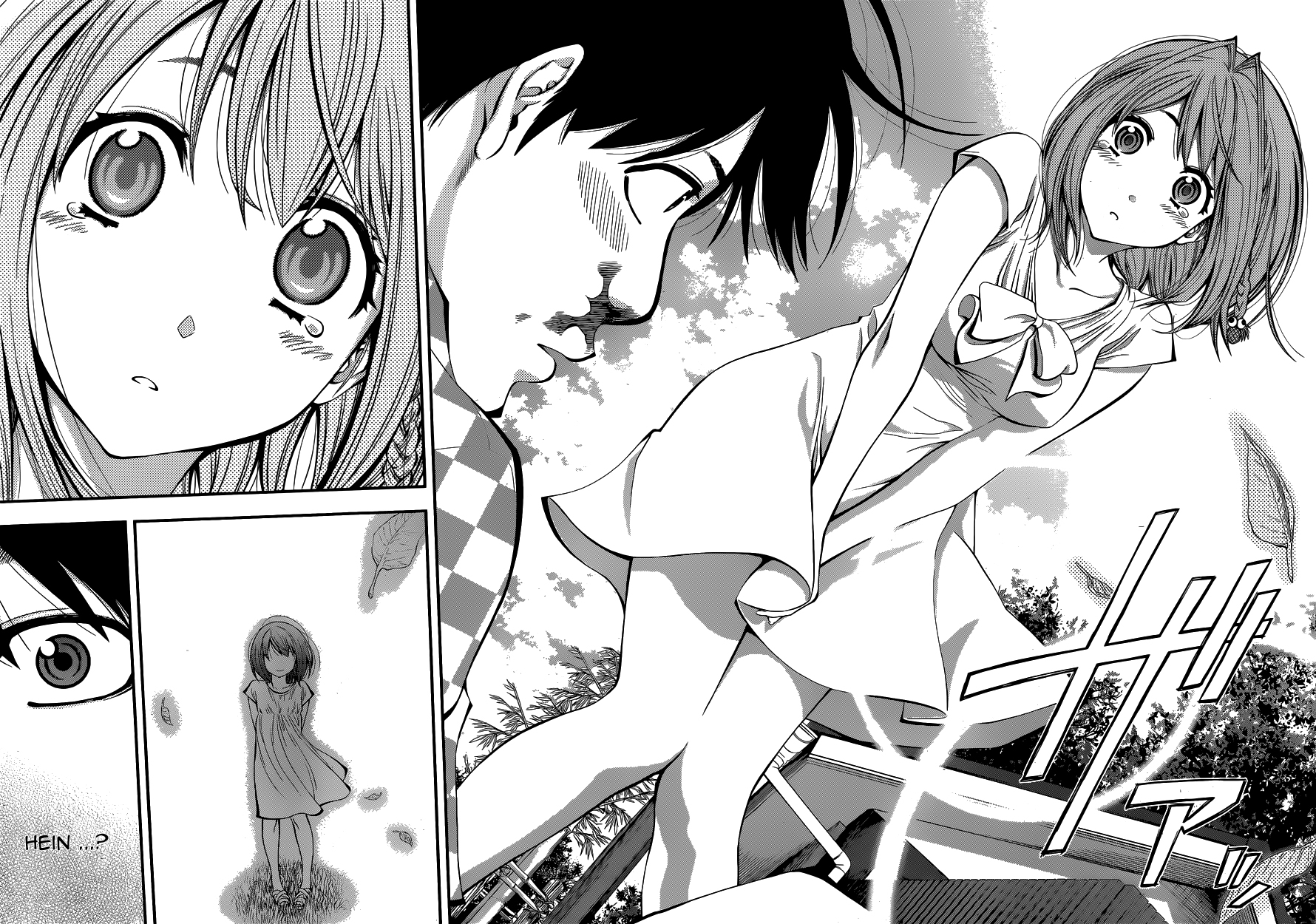 Youkai Shoujo ―Monsuga― Apparition 1 第21页