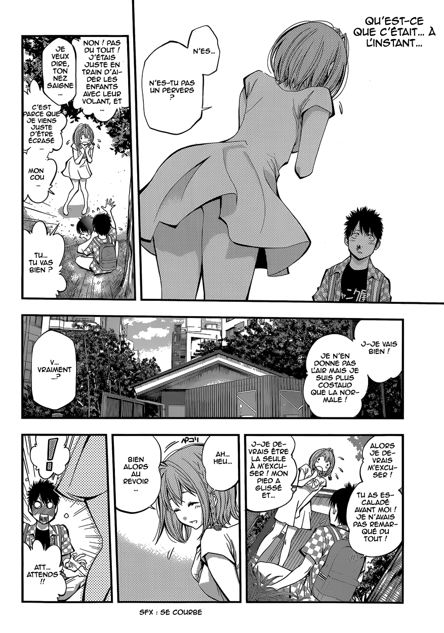 Youkai Shoujo ―Monsuga― Apparition 1 第22页