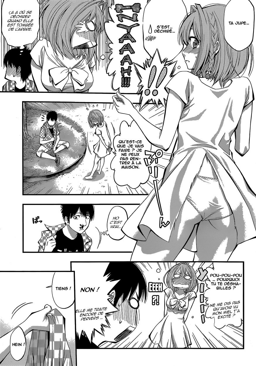 Youkai Shoujo ―Monsuga― Apparition 1 第23页