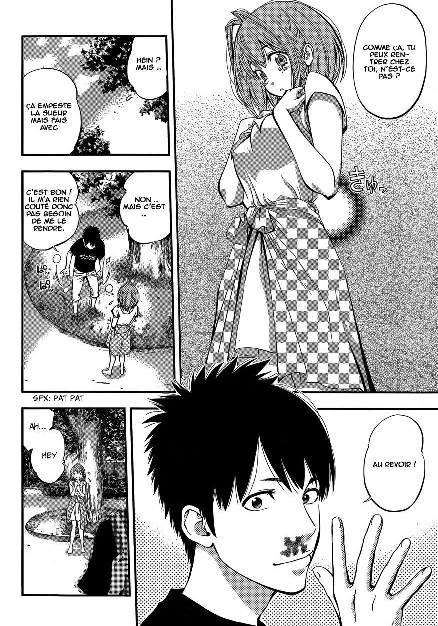 Youkai Shoujo ―Monsuga― Apparition 1 第24页