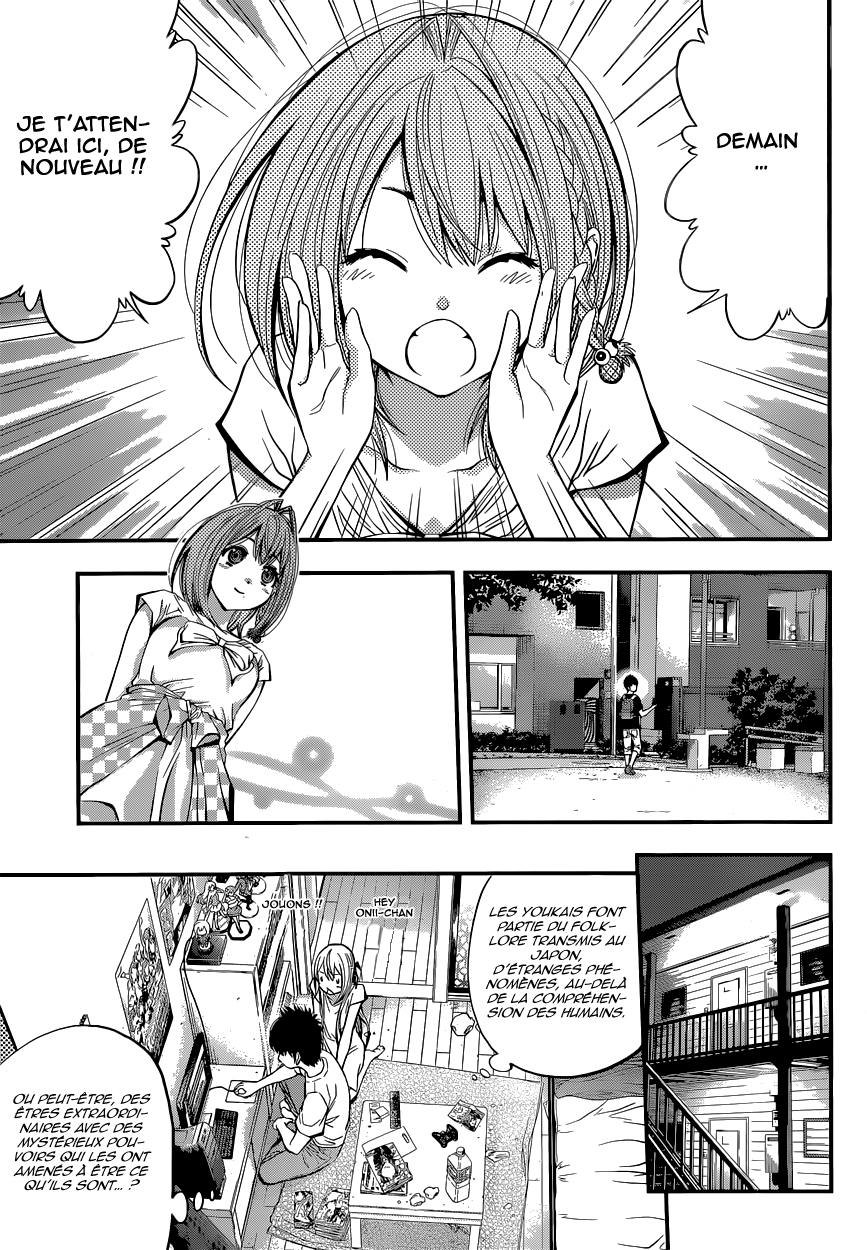 Youkai Shoujo ―Monsuga― Apparition 1 第25页