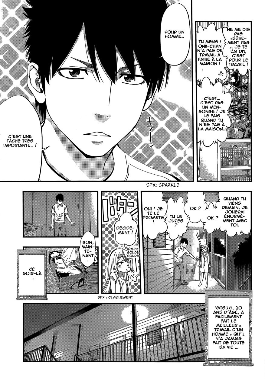 Youkai Shoujo ―Monsuga― Apparition 1 第27页