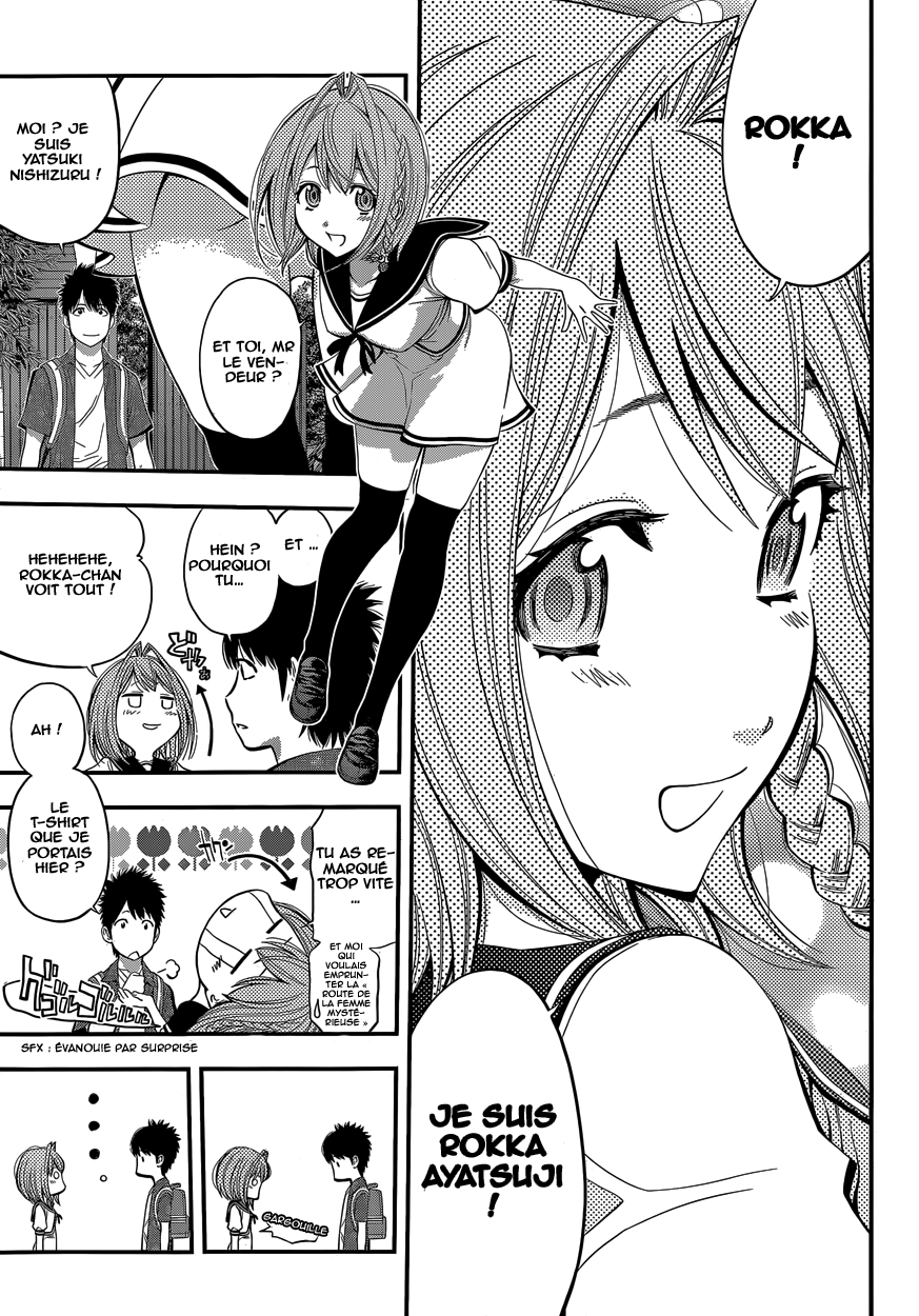 Youkai Shoujo ―Monsuga― Apparition 1 第31页