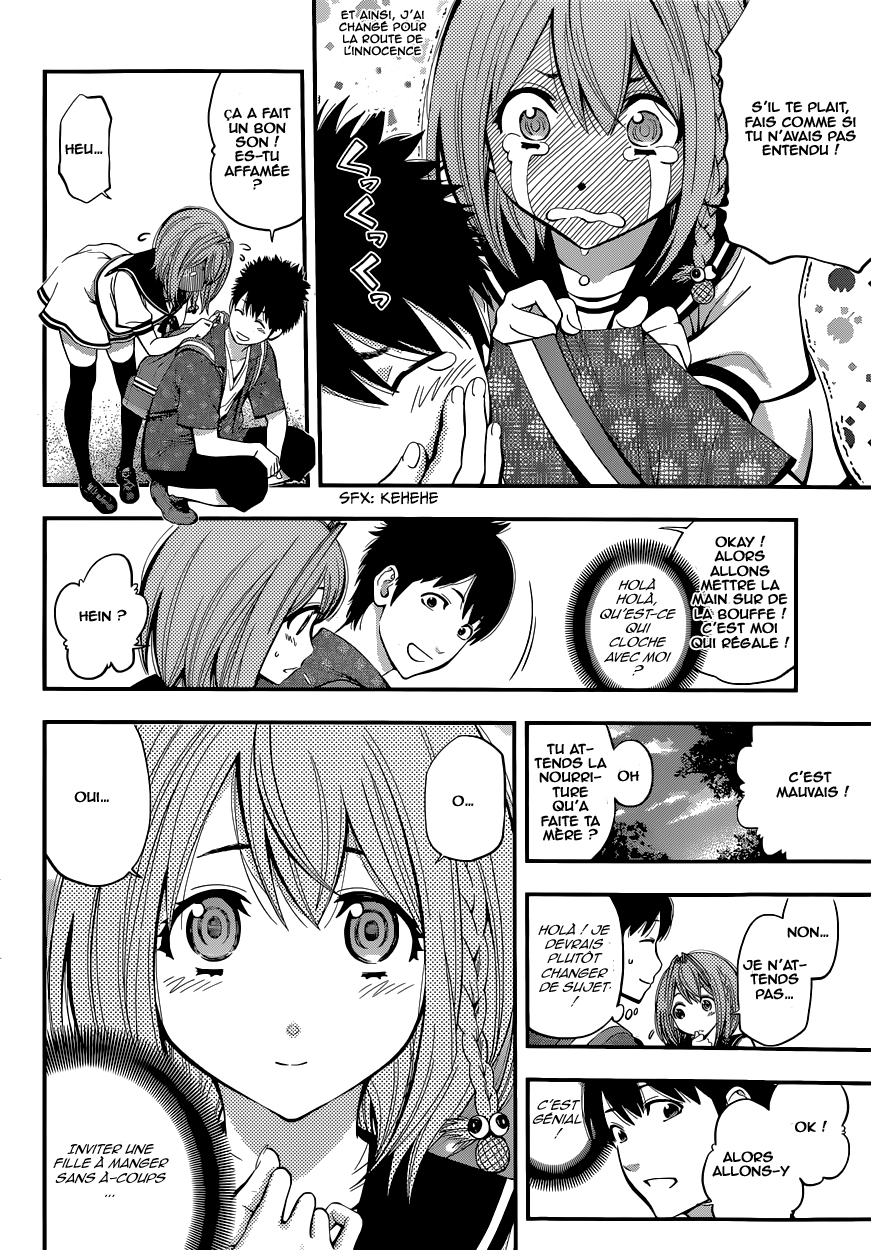Youkai Shoujo ―Monsuga― Apparition 1 第32页
