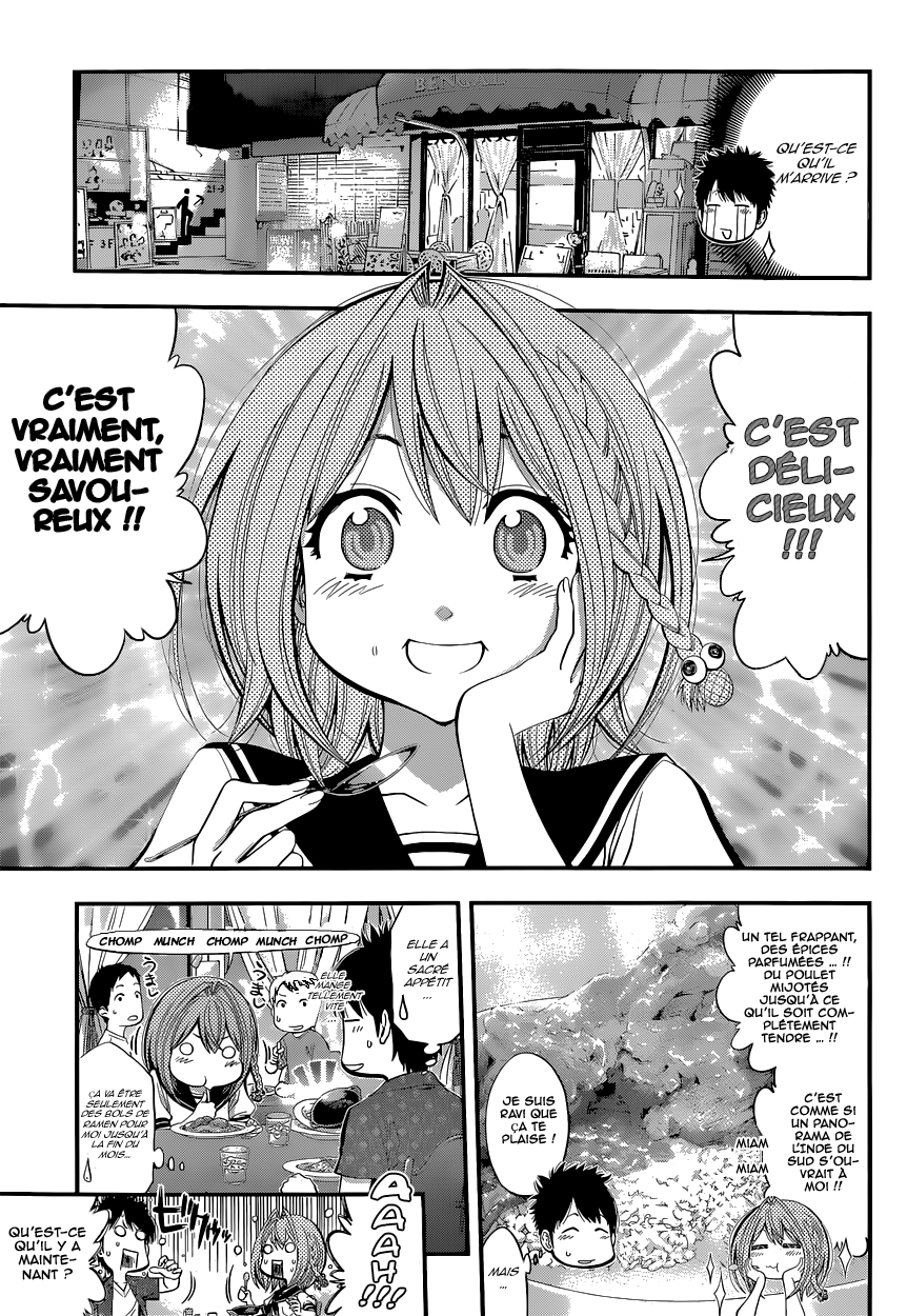 Youkai Shoujo ―Monsuga― Apparition 1 第33页