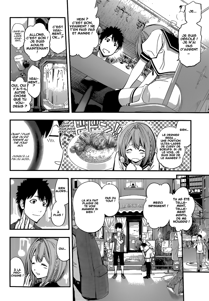 Youkai Shoujo ―Monsuga― Apparition 1 第34页