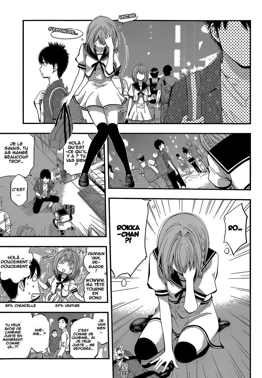 Youkai Shoujo ―Monsuga― Apparition 1 第35页